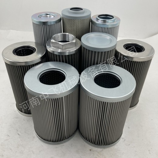 九江707所濾芯QF9704W25ZXS電廠液壓濾清器濾芯
