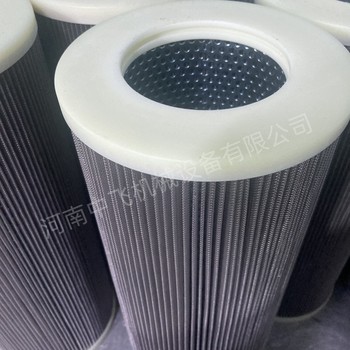 液壓濾芯QF4401G03ZS九江707所液壓過濾器濾芯