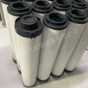 E623-1熱軋機液壓輸送裝置EBBCO油泵濾芯