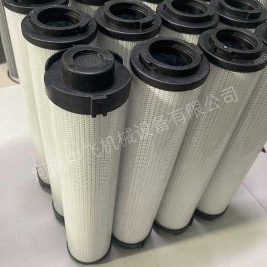 QFHD330G10ZS發(fā)電廠動(dòng)力單元九江707所液壓油濾芯