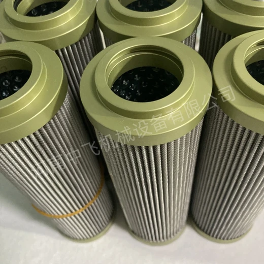 G0403HN軋鋼汽輪機(jī)頂軸油不銹鋼裝置濾芯