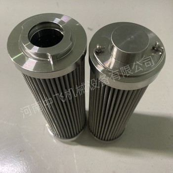 電廠鋼廠替代九江707所液壓濾芯QF3501G25ZS