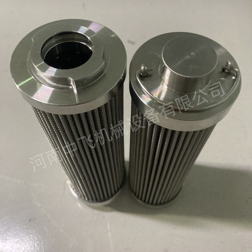 九江707所濾芯QF3501G03HC液壓濾芯