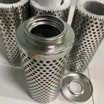 采煤機(jī)油泵出口過濾器EBBCO折疊濾芯E623-5