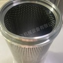 165.73.43G01電廠控制油系統(tǒng)液壓濾芯