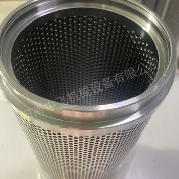 QF3501G10ZS水泥廠磨煤機(jī)液壓過濾器707濾芯