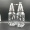 河南1公斤2.5公斤1500毫升啤酒瓶包裝鄭州塑料壺