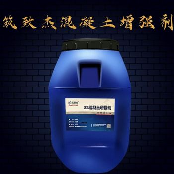 混凝土表面增強(qiáng)劑防撞墩混凝土加強(qiáng)液