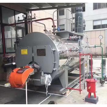 熱水鍋爐2噸4噸廣東廣州