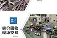 中山拆除化工壓力容器反應(yīng)釜