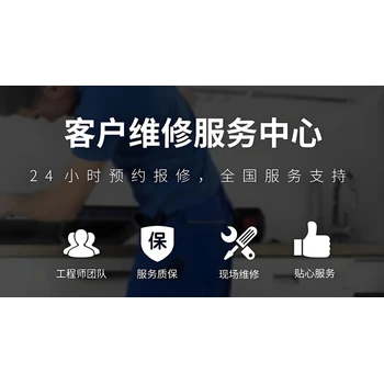 HUAWEI手機報修電話(全國)—7X24小時服務(wù)熱線