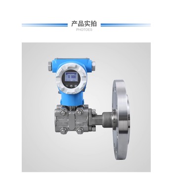 EA-EA218壓力變送器小巧型擴散硅赫斯曼壓力傳感器哪家便宜