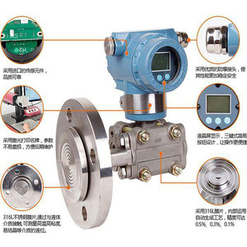 GT-V壓力變送器小巧型擴散硅赫斯曼壓力傳感器優缺點