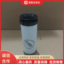 V7-0820-08雅歌液壓油濾芯