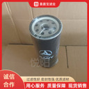 空氣濾芯東風(fēng)天龍空濾AA02959空氣格濾清器