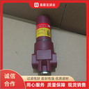 替代濾芯A0040949204空氣濾芯蜂窩濾芯