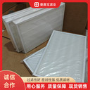 生產(chǎn)各種板框濾芯