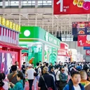 2026年成都糖酒會-2026年全國糖酒會-2026秋季糖酒會