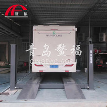 汽車維修用液壓舉升機四柱舉高1700mm全國上門安裝終身售后圖片