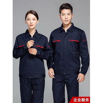 金山區(qū)工作服定制，訂做工作服，訂制工服，定制工廠工衣
