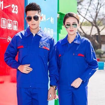 青浦工作服訂做工衣定做印字印logo工作服定制