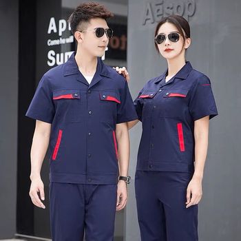 松江工作服訂做廠衣工服定做印字印logo工作服定制