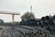 建筑鋼材，鋼筋，敬業(yè)集團(tuán)，敬業(yè)鋼鐵有限公司鋼筋價(jià)格