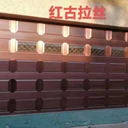 供應(yīng)三亞搖控豪華車(chē)庫(kù)門(mén)電動(dòng)翻板車(chē)庫(kù)門(mén)