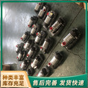 預(yù)潤(rùn)滑馬達(dá)5505444康明斯適配徐工礦挖機(jī)/三一礦卡車