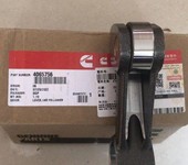 高高高遼寧X15修井機水泵4089908總經銷康明斯5473366