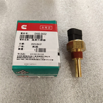 黑河康明斯壓力傳感器3408377/4921499（配件中心庫(kù)發(fā)貨