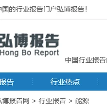 中國芯片瓷介電容器市場深度分析及發(fā)展前景研究預(yù)測報(bào)告