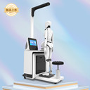 多參數(shù)智能自助體檢設(shè)備全自動健康檢查一體機HW-V3000
