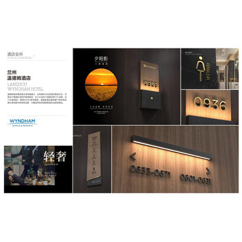 萬象城標識設計制作、萬象城導視設計，萬象城標識設計