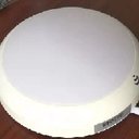 蘇州振輝消防應(yīng)急燈感應(yīng)吸頂燈集中電源