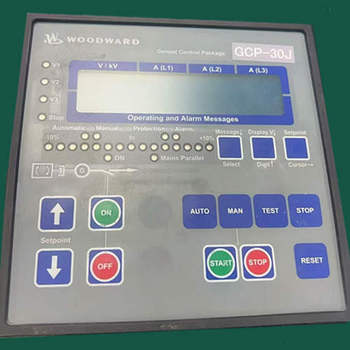 woodward控制器維修發(fā)電機(jī)控制屏GCP-30GCP-31
