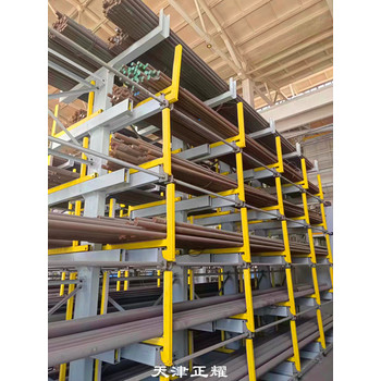 天津正耀伸縮式懸臂貨架解決鋼材存儲管理混亂難題
