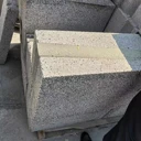 綠色建筑墻體的者