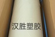 TPU開關(guān)膜.TPU薄膜開關(guān).TPU鼓包薄膜開關(guān).TPU開關(guān)薄膜按鍵