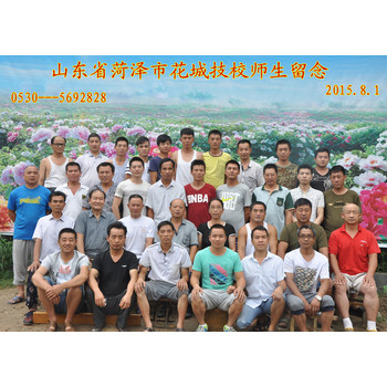河南省機(jī)電維修培訓(xùn)學(xué)校
