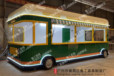 冷飲奶茶夜市美食餐車戶外商業街景區售賣車移動無動力小吃車定制