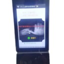 掌靜脈門禁系統(tǒng)JW-FG北京廠家江望科技上門安裝