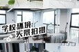 美甲培訓學校學美甲學費多少