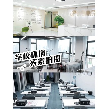 美甲培訓(xùn)學(xué)校學(xué)美甲學(xué)費(fèi)多少