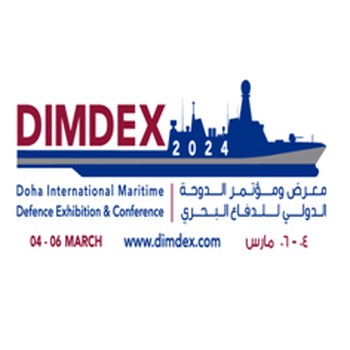 DIMDEX2026第九屆卡塔爾(多哈)國際防務(wù)暨海防展
