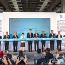 2025年臺灣國際冷凍空調(diào)綠能科技展