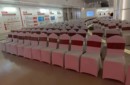 會(huì)議活動(dòng)物料清單北京物料公司電話圖片