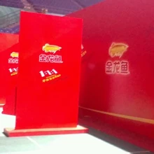 會(huì)議物料活動(dòng)物料北京搭建總公司