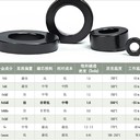 美磁magnetics77050A755326A277550A277894A7等全系