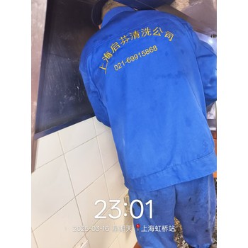 徐匯區(qū)抽油煙機(jī)清洗保養(yǎng)服務(wù)-清洗廚房排油煙管道